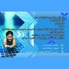 کارت ویزیت آموزش شنا